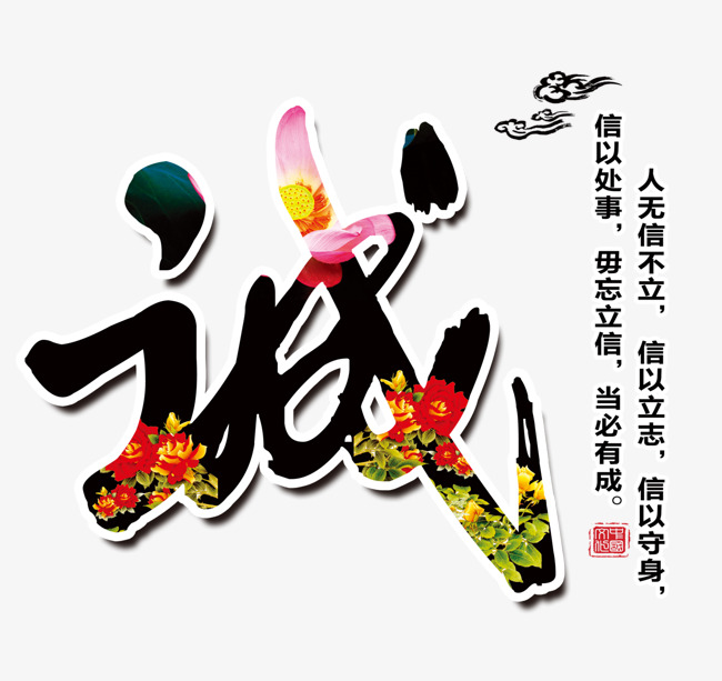 泾县要账公司