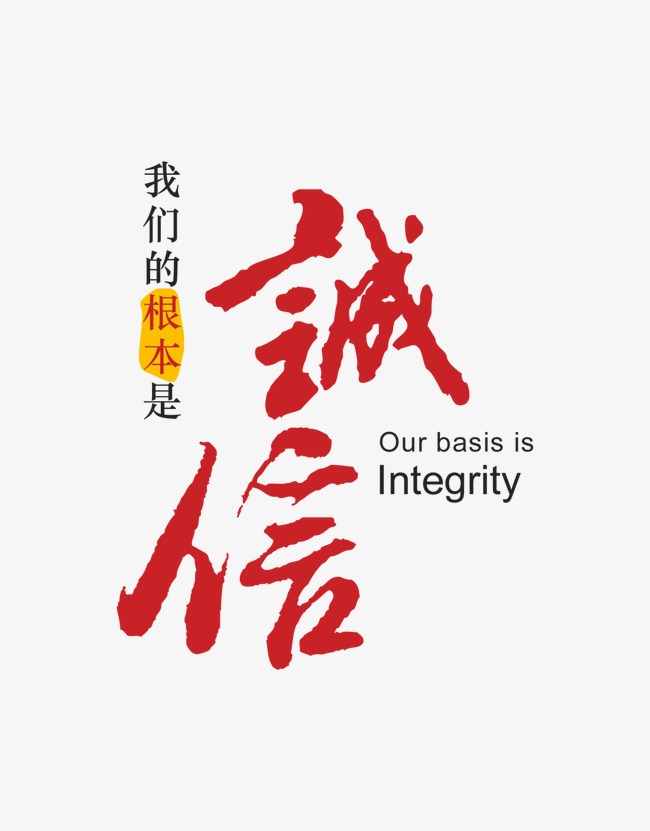 泾县收账公司